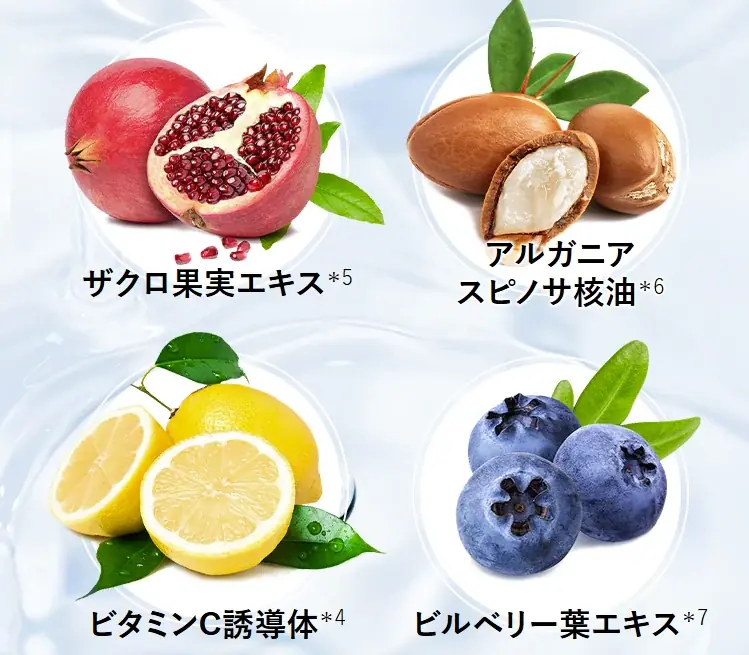 唇の紫外線対策も夏の乾燥対策もコレ1本！みずみずしくうるおうUVリップ再登場 画像 4