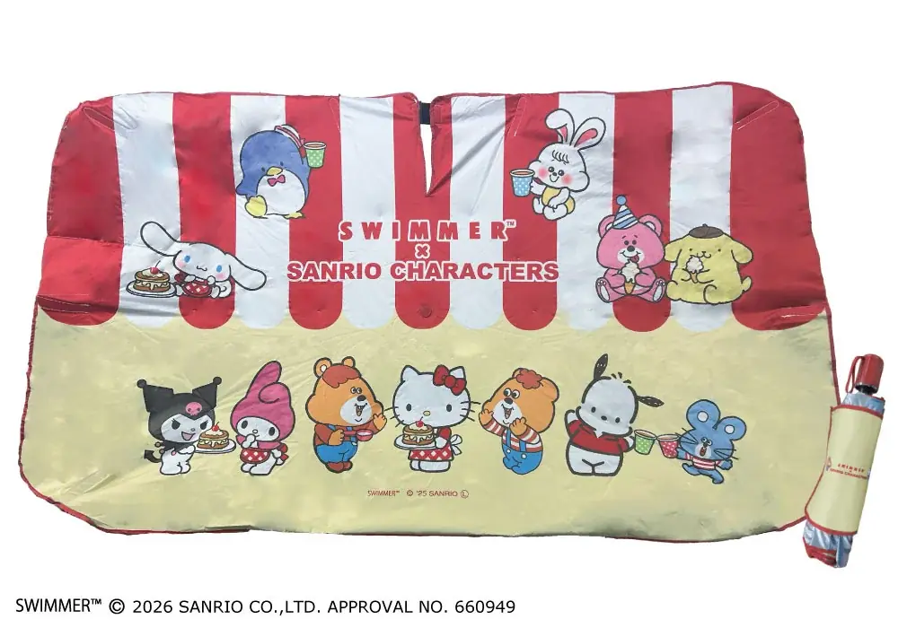 三金商事からオールシーズン使える３WAYカーシェードが新登場！ 画像 5