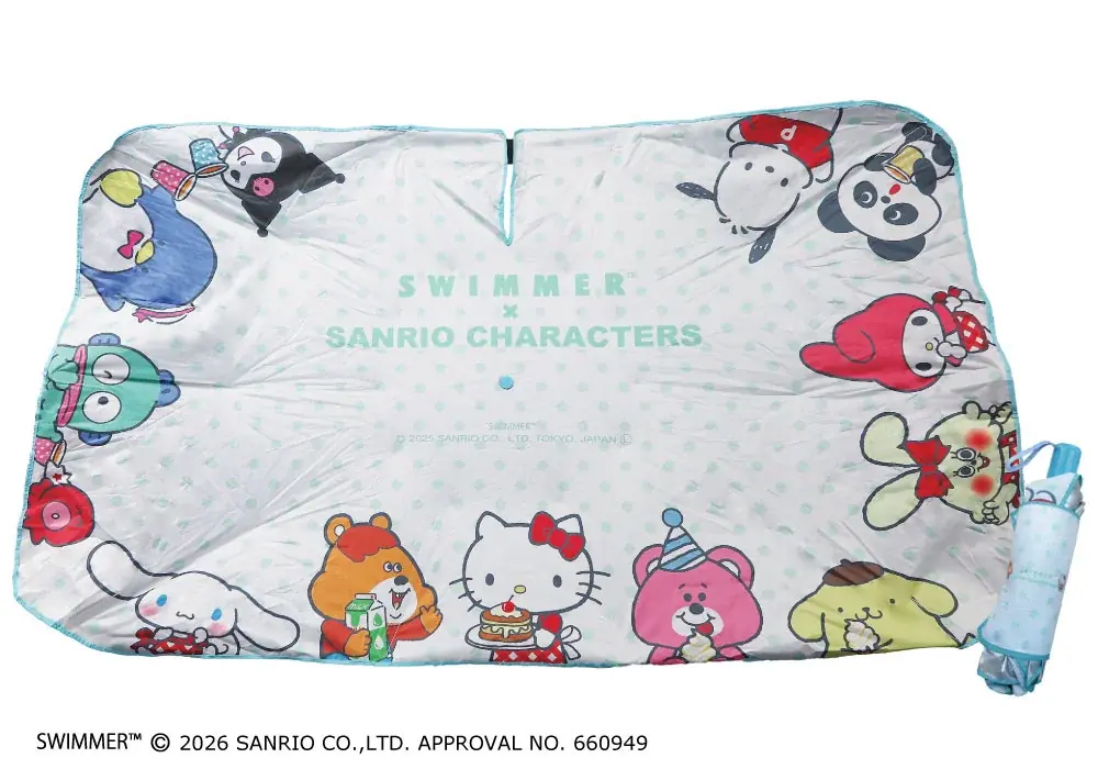 三金商事からオールシーズン使える３WAYカーシェードが新登場！ 画像 6