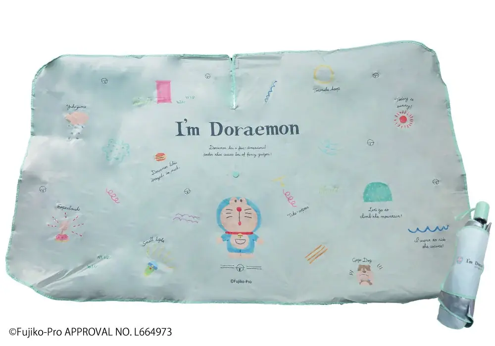 三金商事からオールシーズン使える３WAYカーシェードが新登場！ 画像 7