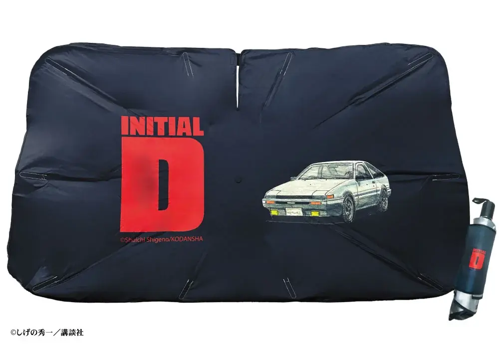 三金商事からオールシーズン使える３WAYカーシェードが新登場！ 画像 9