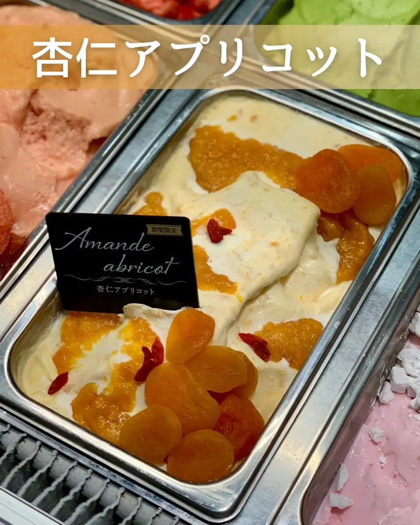 【春の新作登場】全２８種類の『季節のデザート＆自家製ジェラート』が食べ放題の焼肉店『プレミアムカルビ』に新作11品がラインナップ！ 画像 15