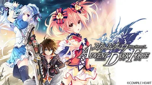 【最大72％OFF!!】「コンパイルハートスプリングセール2026」開催!! 画像 5