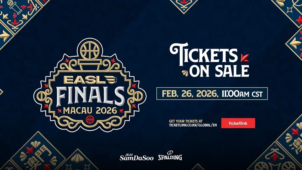 EASL FINALS MACAU 2026、2月26日(木)にチケット販売開始 画像 1