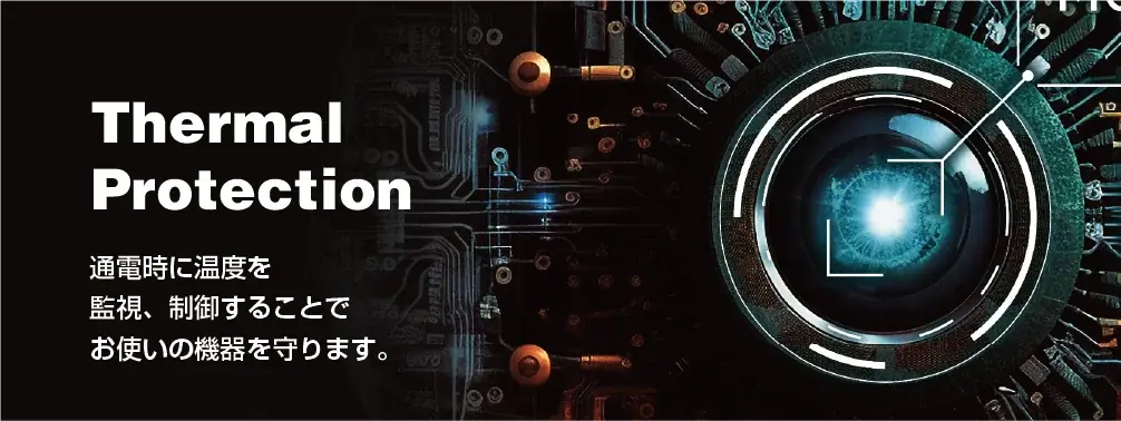 エレコムで初めて半固体電池を採用し、安全性を向上させた、次世代型のモバイルバッテリーを3月に発売 画像 8