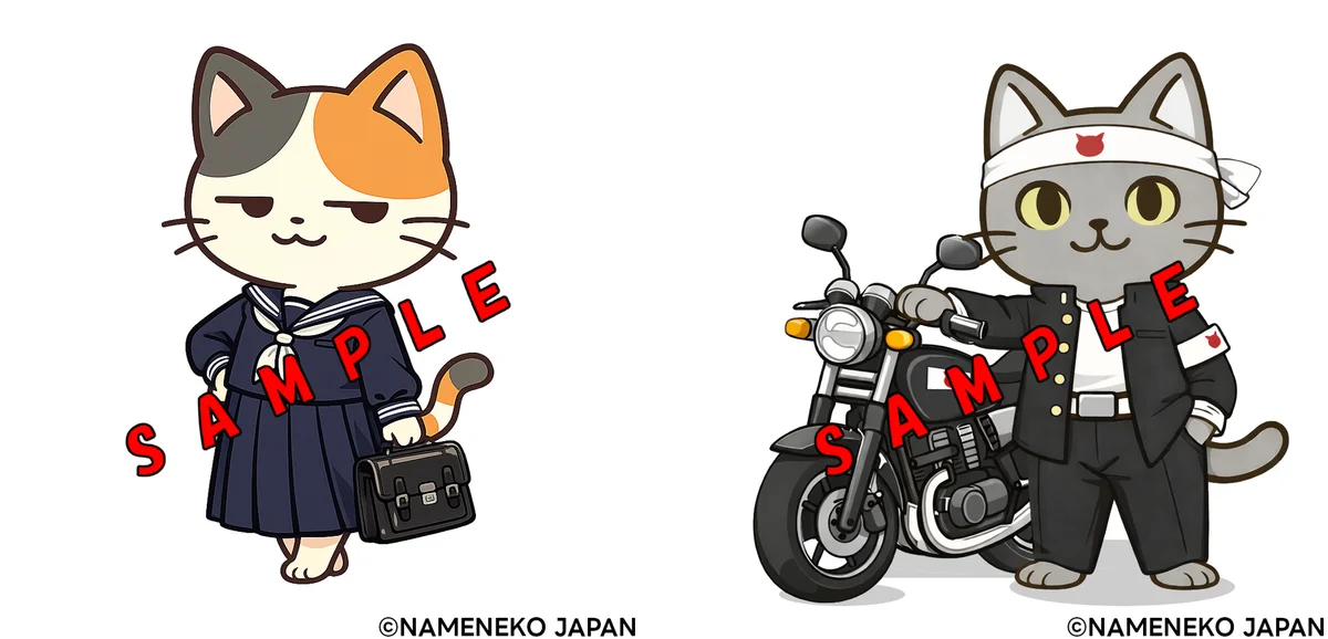 POCKET RDの大人気ゲームが『なめ猫』とのコラボを開催！ 画像 3