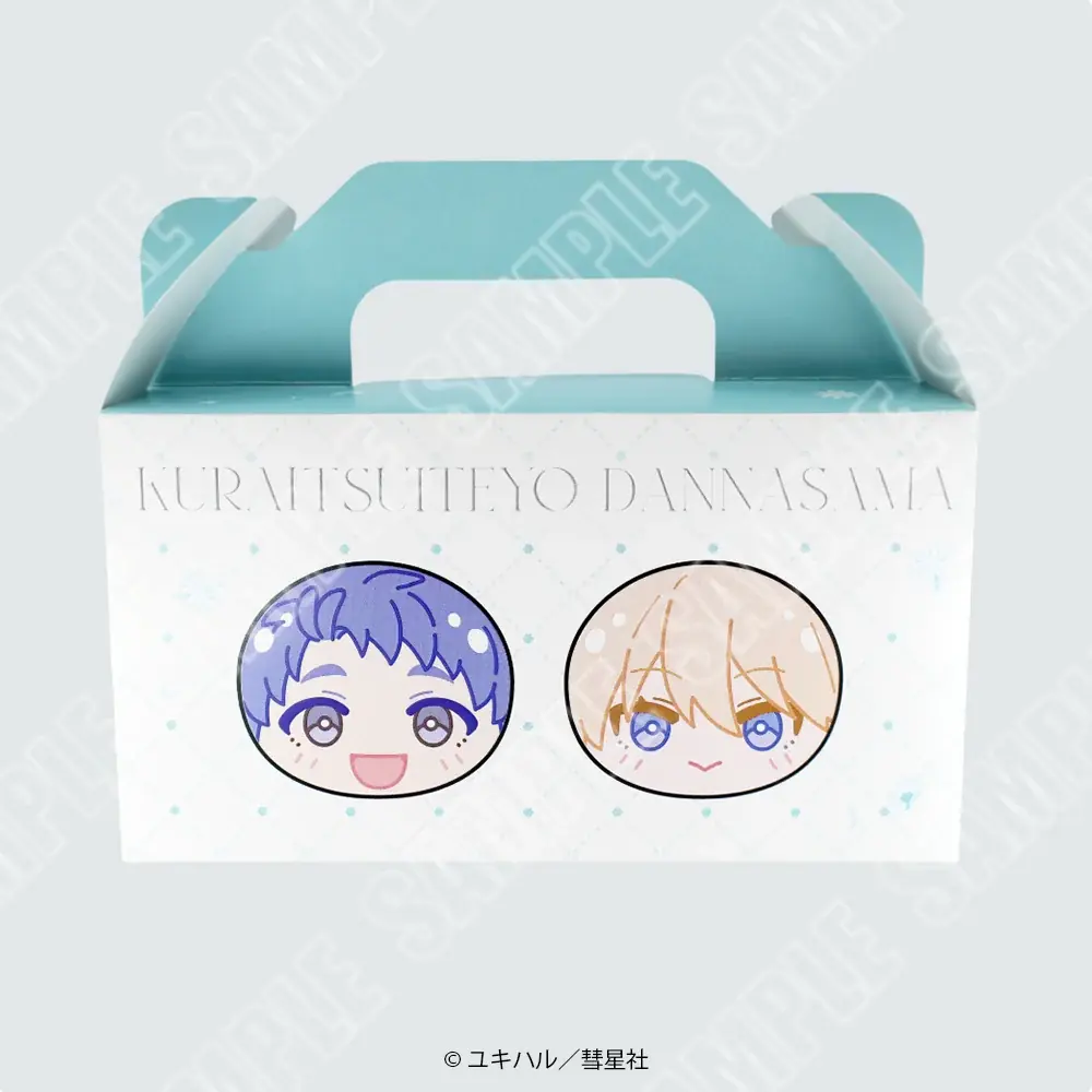 【情報解禁】渋谷モディで「食らいついてよ、旦那さま」POP UP SHOP＆ユキハル先生によるリアルサイン会イベント開催決定 画像 15