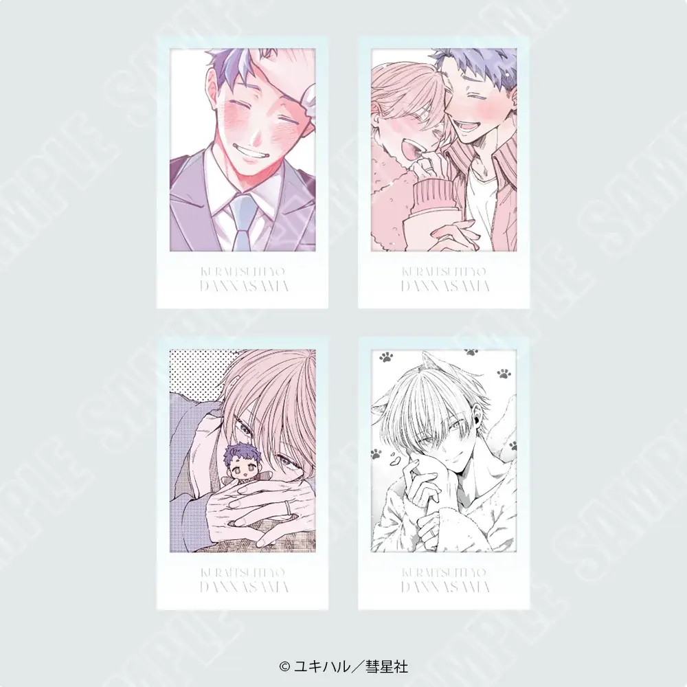 【情報解禁】渋谷モディで「食らいついてよ、旦那さま」POP UP SHOP＆ユキハル先生によるリアルサイン会イベント開催決定 画像 6