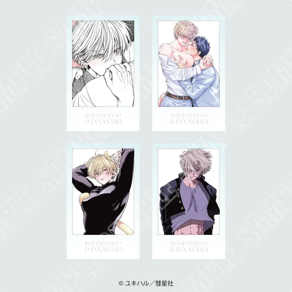 【情報解禁】渋谷モディで「食らいついてよ、旦那さま」POP UP SHOP＆ユキハル先生によるリアルサイン会イベント開催決定 画像 7