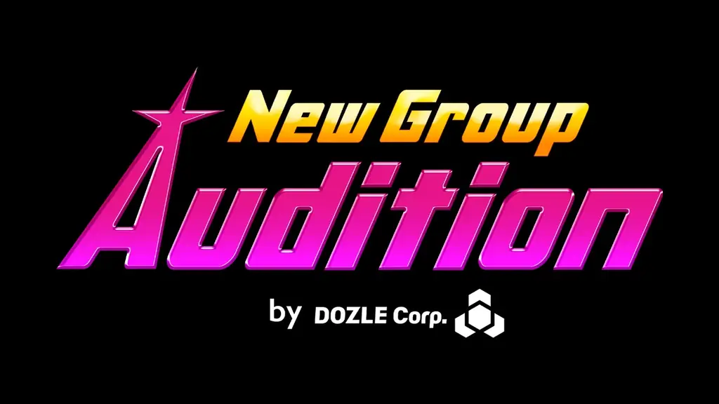 【株式会社ドズル】YouTube登録者数260万人超「ドズル社」に続く、新グループオーディションを初開催 画像 1