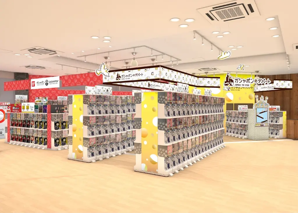 バンダイ公式の「ガシャポン®」大型専門店が登場 『ガシャポンバンダイオフィシャルショップ』浅草花やしき店　2026年3月4日(水)オープン！ 画像 2