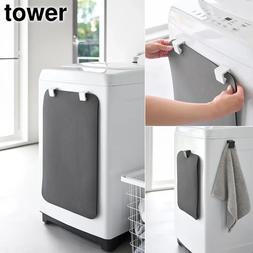 【山崎実業 新商品のお知らせ】 下から差し込むバスマット＆タオルホルダーや、汚れにできるだけ触れずに交換できる浴室用排水口ネットホルダーなど、新商品が発売になりました。 画像 1