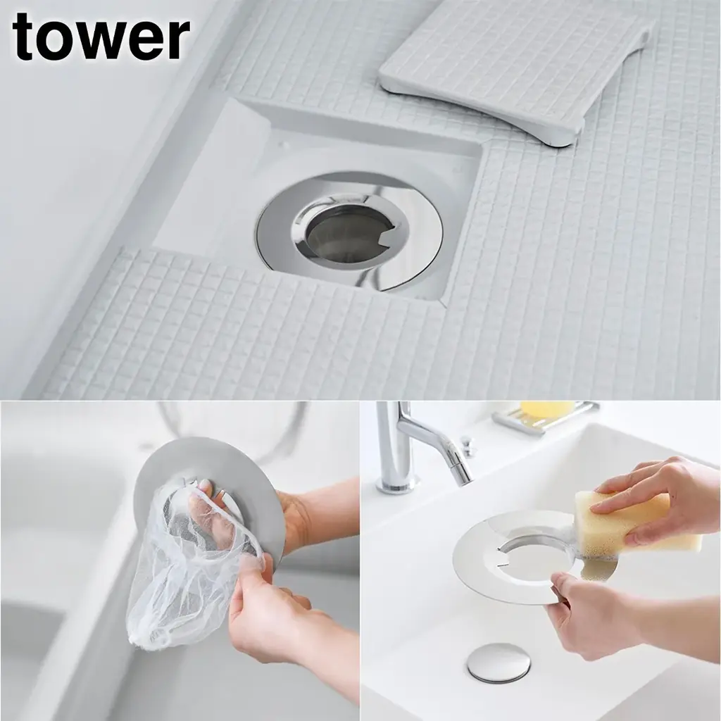 【山崎実業 新商品のお知らせ】 下から差し込むバスマット＆タオルホルダーや、汚れにできるだけ触れずに交換できる浴室用排水口ネットホルダーなど、新商品が発売になりました。 画像 3