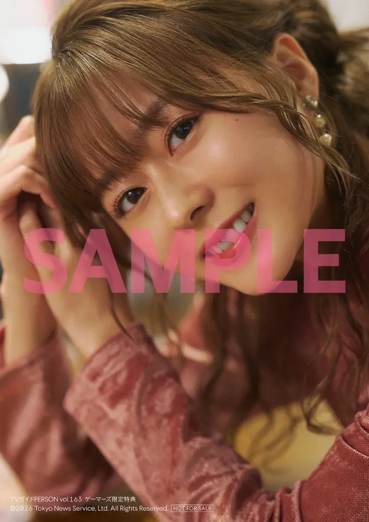 増田貴久が表紙を飾る「TVガイドPERSON vol.163」発売決定！ レスリー・キー連載「SUPER WONDER BOYS」には三山凌輝が登場!! 画像 4