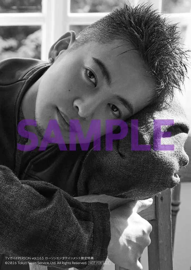 増田貴久が表紙を飾る「TVガイドPERSON vol.163」発売決定！ レスリー・キー連載「SUPER WONDER BOYS」には三山凌輝が登場!! 画像 5