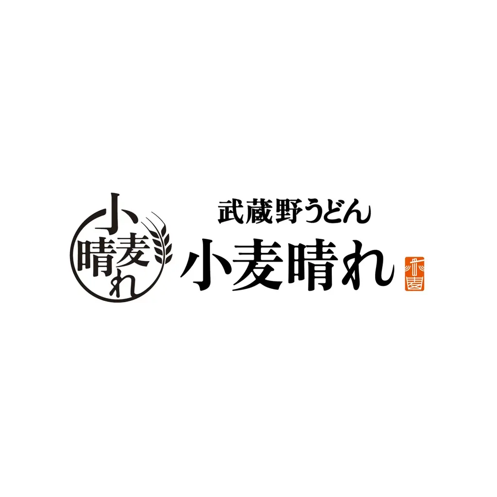 名古屋発祥「台湾ラーメン・台湾まぜそば」を販売開始！ 画像 8