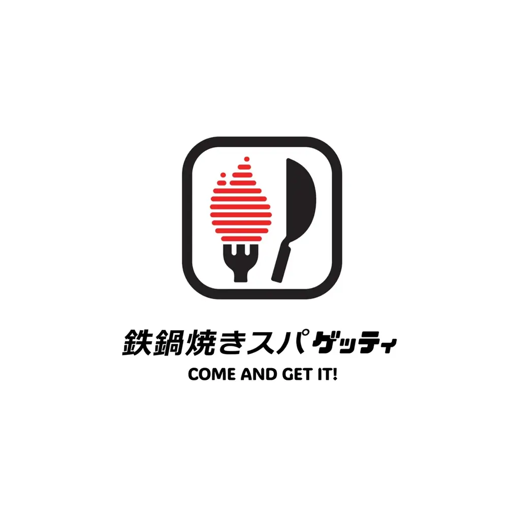 名古屋発祥「台湾ラーメン・台湾まぜそば」を販売開始！ 画像 9