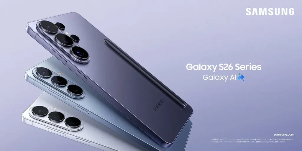 3月12日発売：先回りで日常を変えるGalaxy S26