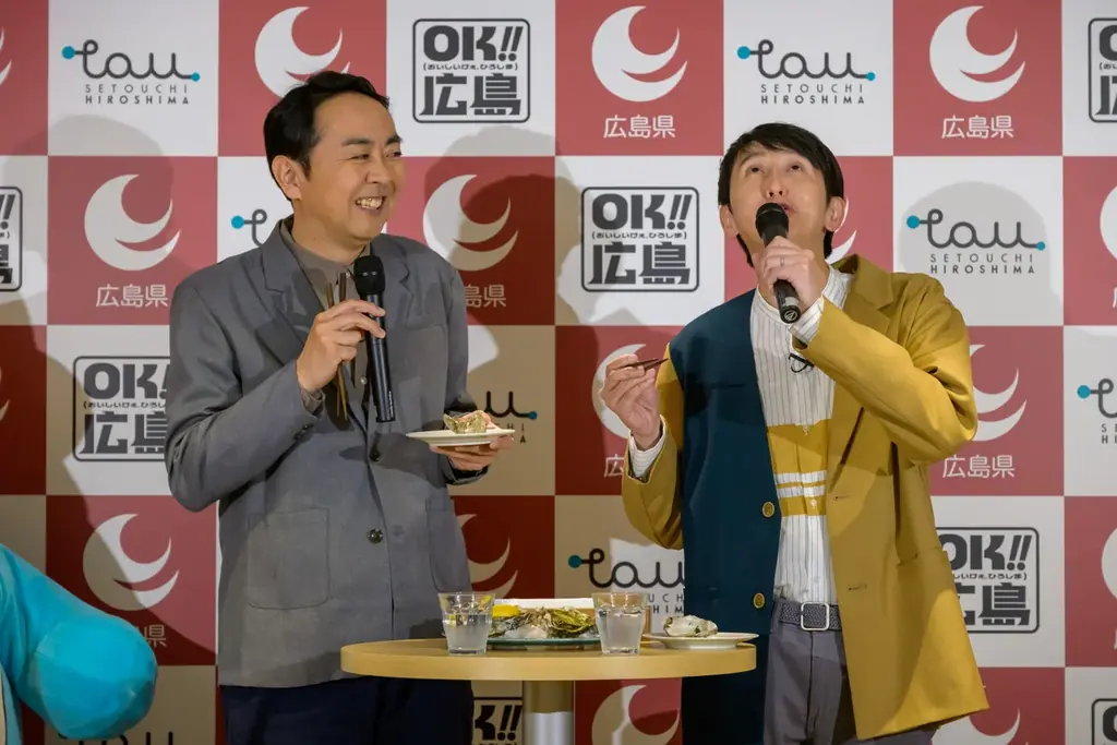 【ひろしまブランドショップ TAU】広島県出身のアンガールズが、かき関連業界にエール！かきグルメ堪能で「うまいでがんす〜！」連発！田中さんの提案で『山根牡蠣』に改名！？ 画像 3