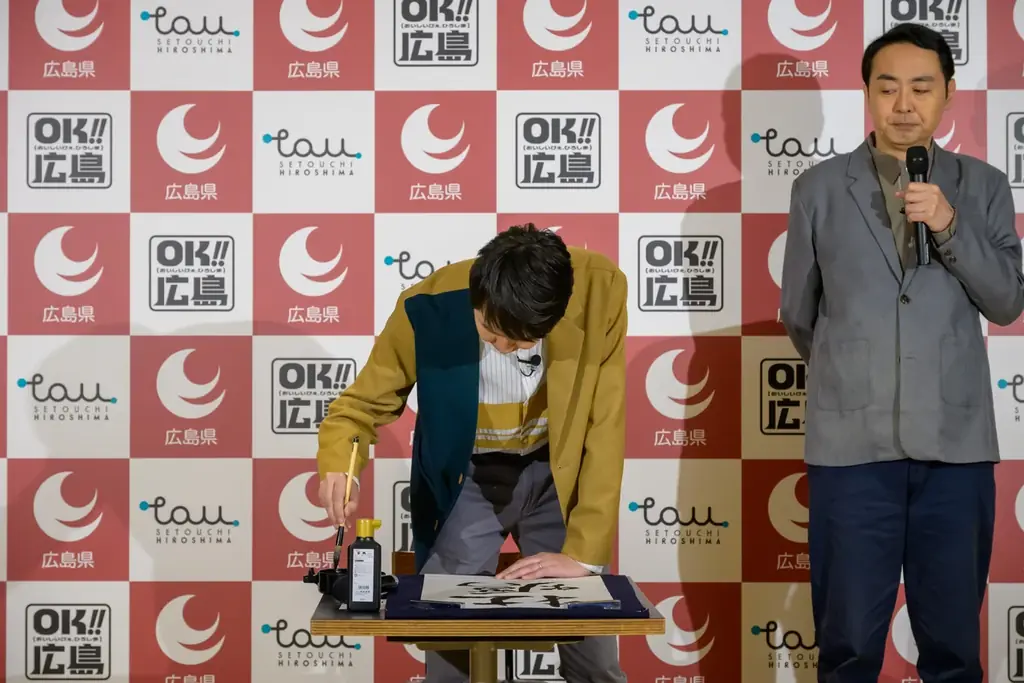 【ひろしまブランドショップ TAU】広島県出身のアンガールズが、かき関連業界にエール！かきグルメ堪能で「うまいでがんす〜！」連発！田中さんの提案で『山根牡蠣』に改名！？ 画像 4