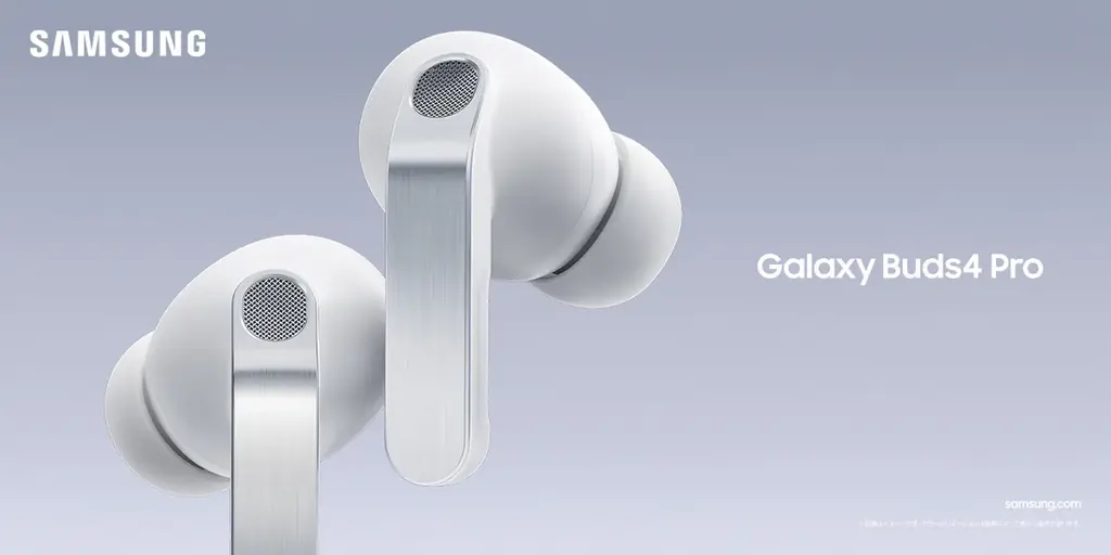 ＜Samsung＞ 「Samsung Galaxy Buds4 Pro」「Samsung Galaxy Buds4」本日予約開始・3月12日(木)発売 画像 1
