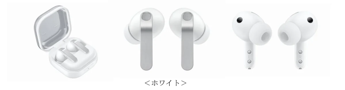 ＜Samsung＞ 「Samsung Galaxy Buds4 Pro」「Samsung Galaxy Buds4」本日予約開始・3月12日(木)発売 画像 4