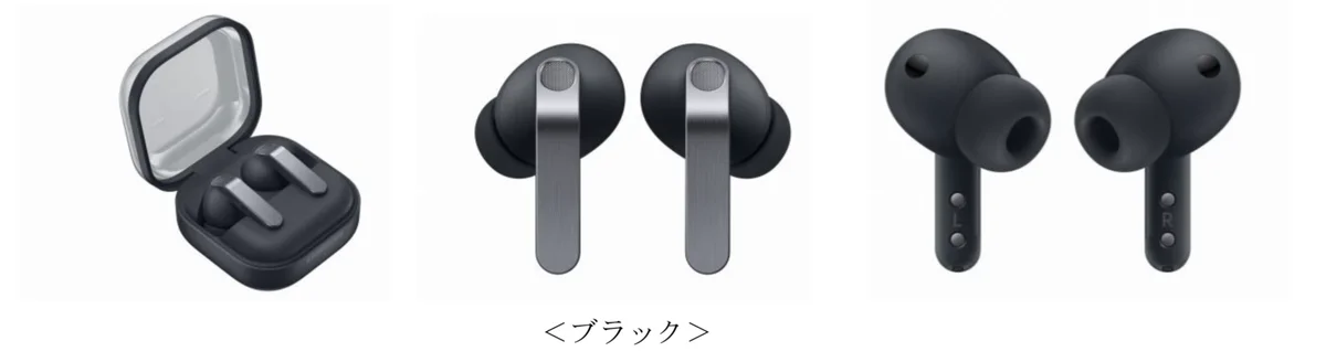 ＜Samsung＞ 「Samsung Galaxy Buds4 Pro」「Samsung Galaxy Buds4」本日予約開始・3月12日(木)発売 画像 5