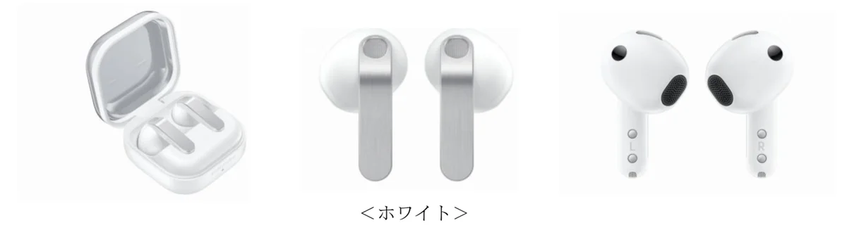 ＜Samsung＞ 「Samsung Galaxy Buds4 Pro」「Samsung Galaxy Buds4」本日予約開始・3月12日(木)発売 画像 7