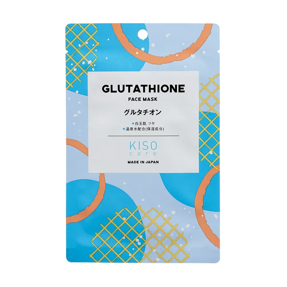 【にじさんじ】四季凪アキラ、セラフ・ダズルガーデン×KISOCAREコラボ第二弾！スキンケアブランドKISOCARE10周年の豪華特典つきスキンケアセットを販売！ 画像 5