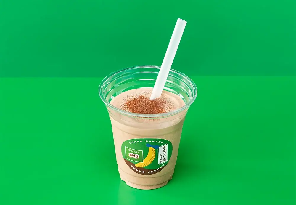 「ネスレ ミロ」と奇跡のコラボで誕生した『東京ばな奈シェイク Made with MILO®』が復活！非売品マグカップや『ネスレ ミロ オトナの甘さ』がもらえるプレゼントキャンペーンも 画像 2