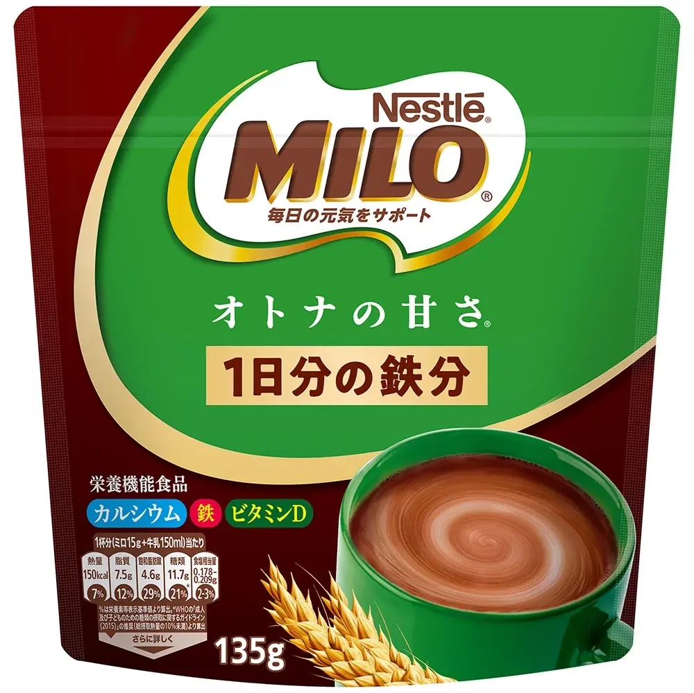 「ネスレ ミロ」と奇跡のコラボで誕生した『東京ばな奈シェイク Made with MILO®』が復活！非売品マグカップや『ネスレ ミロ オトナの甘さ』がもらえるプレゼントキャンペーンも 画像 6