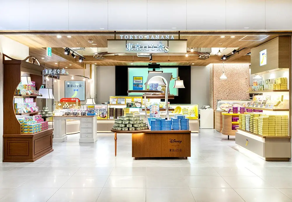 「ネスレ ミロ」と奇跡のコラボで誕生した『東京ばな奈シェイク Made with MILO®』が復活！非売品マグカップや『ネスレ ミロ オトナの甘さ』がもらえるプレゼントキャンペーンも 画像 7