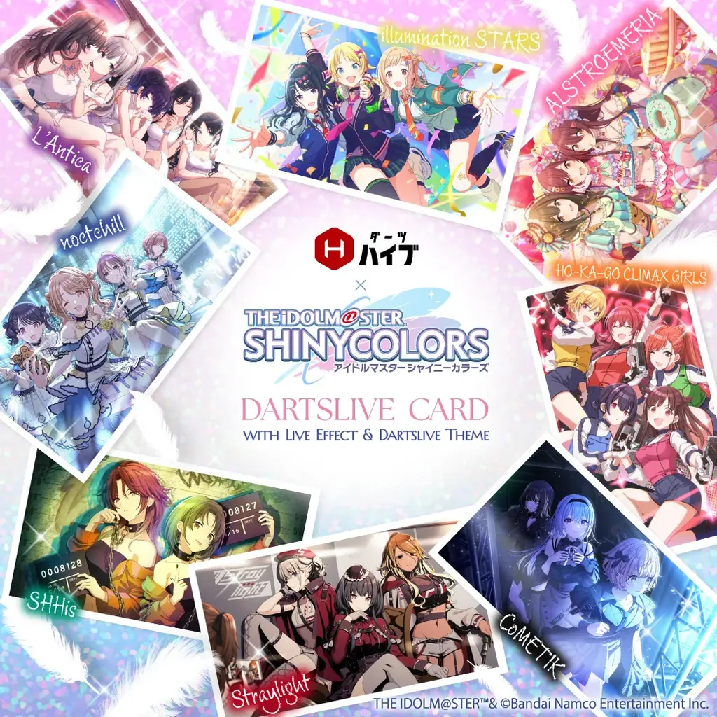 『アイドルマスター シャイニーカラーズ』とダーツグッズ専門店「ダーツハイブ」とのコラボレーションが決定！ 画像 2