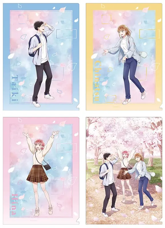 TVアニメ「アオのハコ」より、季節をテーマにしたシリーズ第1弾の新商品が2月28日発売！　「春色」の新規描き下ろしイラストが登場♪　アニメイトでは、特典がもらえるフェアを同日より開催!! 画像 3