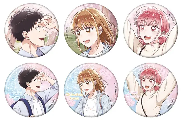 TVアニメ「アオのハコ」より、季節をテーマにしたシリーズ第1弾の新商品が2月28日発売！　「春色」の新規描き下ろしイラストが登場♪　アニメイトでは、特典がもらえるフェアを同日より開催!! 画像 7