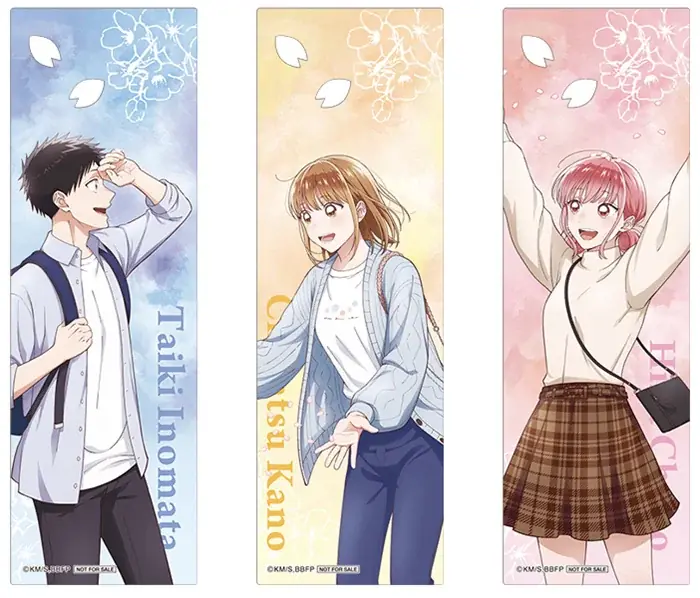 TVアニメ「アオのハコ」より、季節をテーマにしたシリーズ第1弾の新商品が2月28日発売！　「春色」の新規描き下ろしイラストが登場♪　アニメイトでは、特典がもらえるフェアを同日より開催!! 画像 9