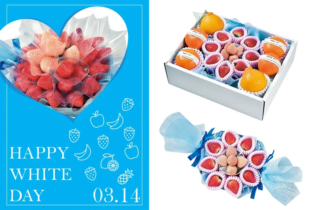 3月1日発売　ホワイトデー向け花束いちごギフト