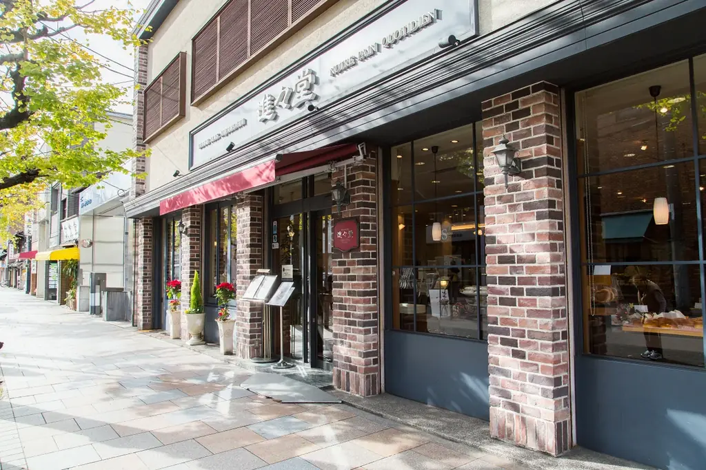 「進々堂 寺町店」レストランが３月１日改装オープン！3日間限定で人気食パン「醍醐味」ハーフサイズを先着でプレゼント 画像 5
