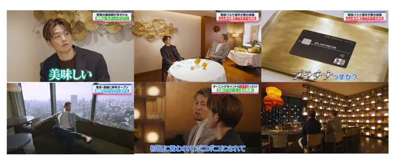 『ABEMAスポーツタイム』とJCBプラチナのタイアップ企画を3月1日（日）に放送 画像 2