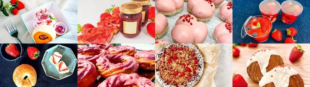 「Strawberry hunt 2026、はじまる。」 画像 3