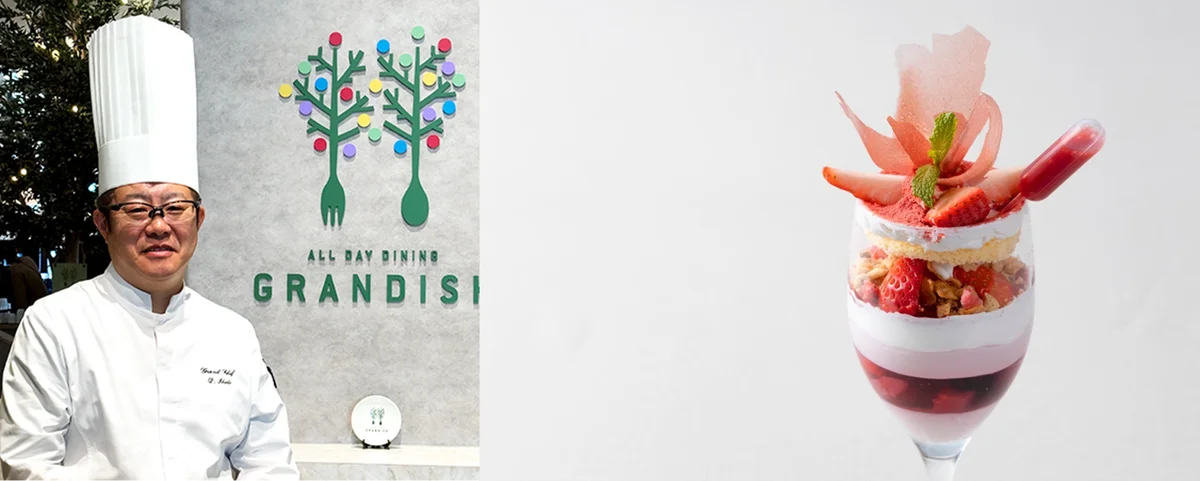 「Strawberry hunt 2026、はじまる。」 画像 6