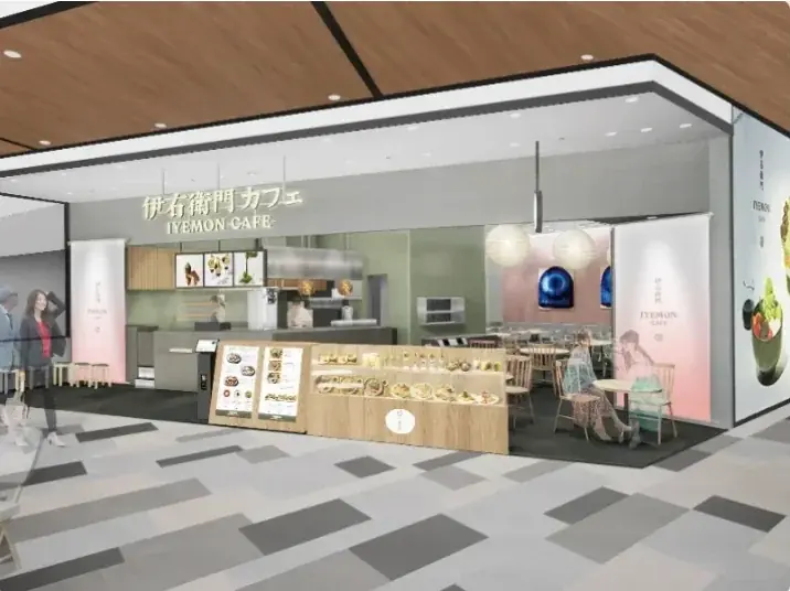 伊右衛門カフェ、​「フランチャイズ・ショー2026」​ に出展！ 画像 9