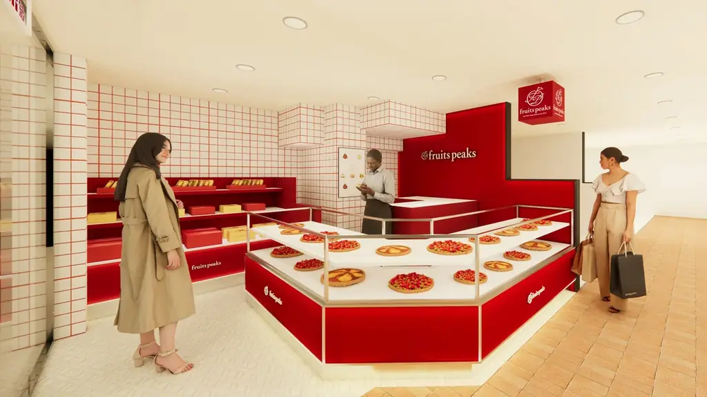 ビーンズ登戸店オープン