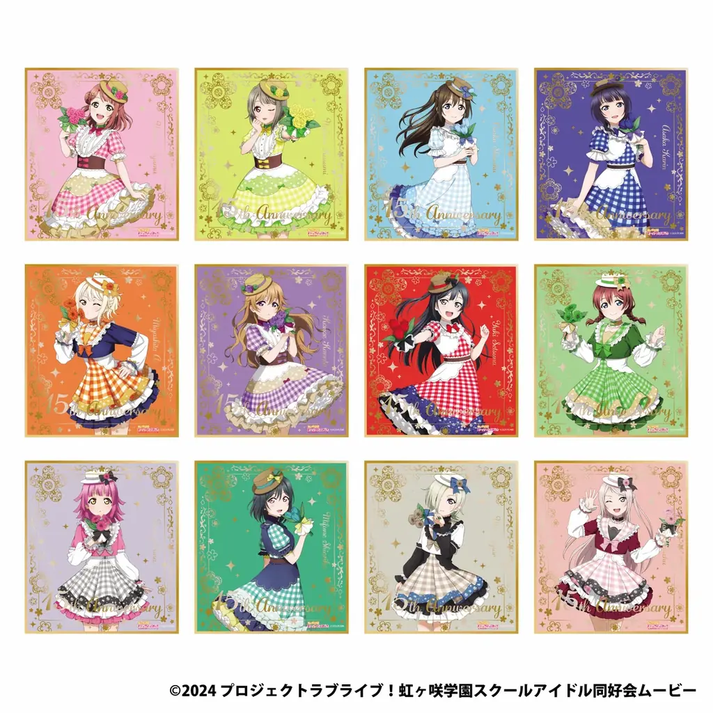 ラブライブ！シリーズ×GiGO×fanfancy＋キャンペーン第5弾開催のお知らせ 画像 19