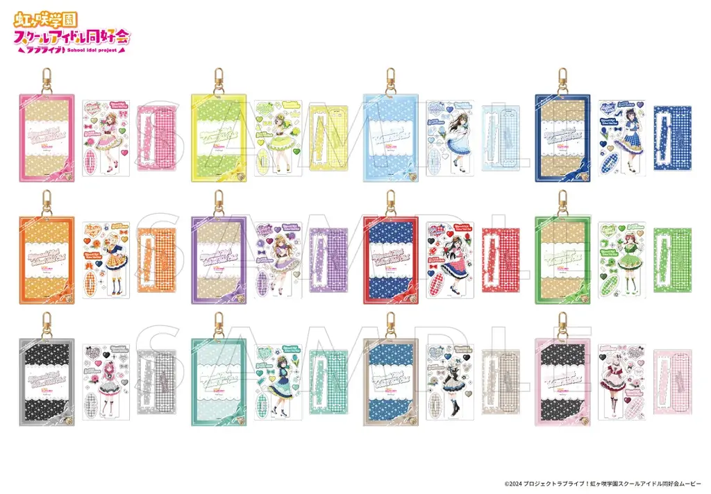 ラブライブ！シリーズ×GiGO×fanfancy＋キャンペーン第5弾開催のお知らせ 画像 20