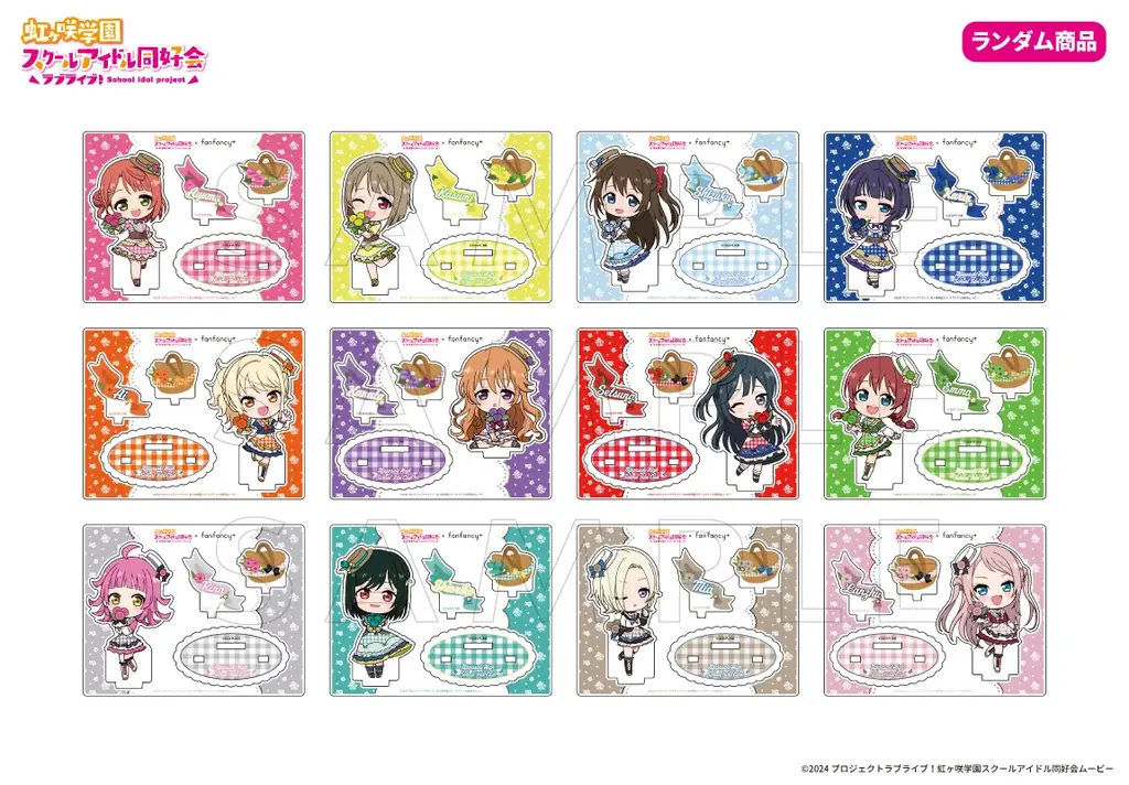 ラブライブ！シリーズ×GiGO×fanfancy＋キャンペーン第5弾開催のお知らせ 画像 21