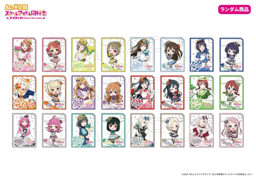 ラブライブ！シリーズ×GiGO×fanfancy＋キャンペーン第5弾開催のお知らせ 画像 22