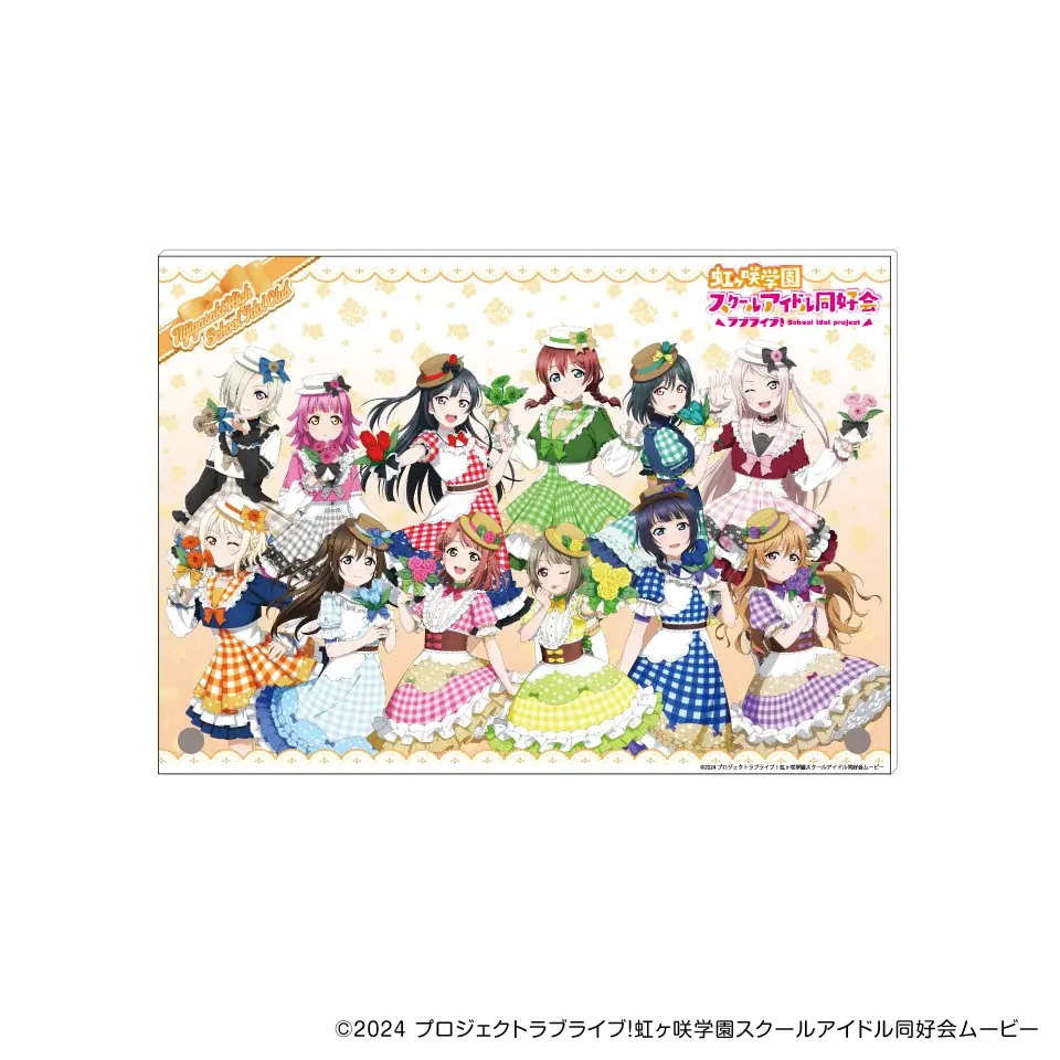 ラブライブ！シリーズ×GiGO×fanfancy＋キャンペーン第5弾開催のお知らせ 画像 3