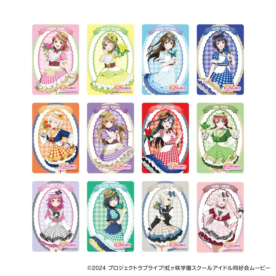 ラブライブ！シリーズ×GiGO×fanfancy＋キャンペーン第5弾開催のお知らせ 画像 4