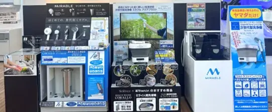 ヤマダデンキ LABI池袋本店に「サイエンスコーナー」がオープン！ 画像 2